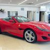 ferrari ferrari-others 2019 -FERRARI--Ferrari Portofino F164BCA--ZFF89FPC000248108---FERRARI--Ferrari Portofino F164BCA--ZFF89FPC000248108- image 2