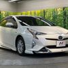 toyota prius 2016 -TOYOTA--Prius DAA-ZVW50--ZVW50-6025237---TOYOTA--Prius DAA-ZVW50--ZVW50-6025237- image 16