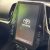 toyota prius-phv 2017 -TOYOTA--Prius PHV DLA-ZVW52--ZVW52-3032912---TOYOTA--Prius PHV DLA-ZVW52--ZVW52-3032912- image 2