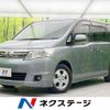 nissan serena 2008 -NISSAN--Serena DBA-C25--C25-326945---NISSAN--Serena DBA-C25--C25-326945- image 1