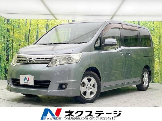 nissan serena 2008 -NISSAN--Serena DBA-C25--C25-326945---NISSAN--Serena DBA-C25--C25-326945- image 1