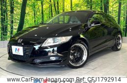 honda cr-z 2010 CFJ1792914