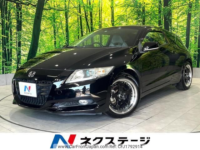 honda cr-z 2010 CFJ1792914 image 1