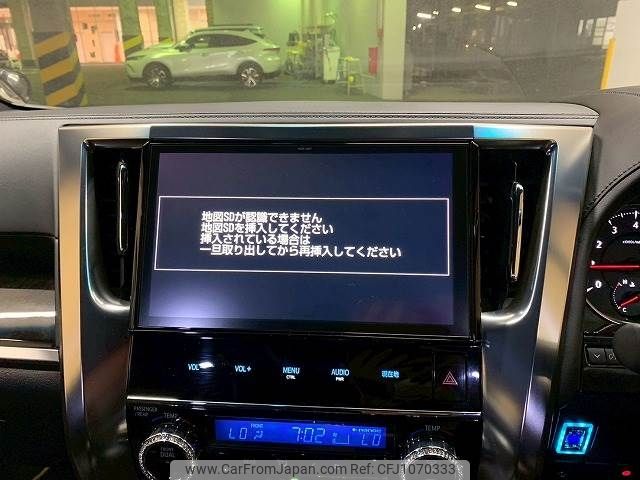 toyota vellfire 2017 -TOYOTA--Vellfire DBA-AGH30W--AGH30-0128279---TOYOTA--Vellfire DBA-AGH30W--AGH30-0128279- image 2