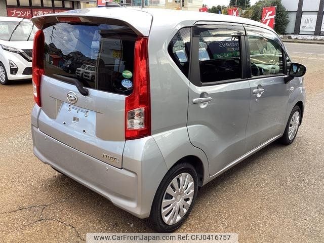 daihatsu move 2017 -DAIHATSU--Move LA150S--0127165---DAIHATSU--Move LA150S--0127165- image 2