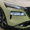 nissan x-trail 2024 CFJ1798904 image 12