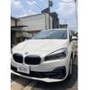 bmw 2-series 2018 CFJ1519381 image 1