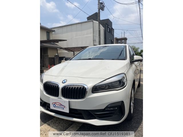 bmw 2-series 2018 CFJ1519381 image 1