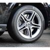 mercedes-benz gls-class 2023 quick_quick_3DA-167923_W1N1679232A895028 image 6
