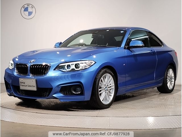 bmw 2-series 2017 -BMW--BMW 2 Series DBA-2F20--WBA2F32030V688887---BMW--BMW 2 Series DBA-2F20--WBA2F32030V688887- image 1