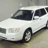 subaru forester 2007 -SUBARU--Forester SG5-128071---SUBARU--Forester SG5-128071- image 1