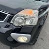 nissan x-trail 2010 CFJ1772292 image 67