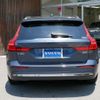 volvo v60 2023 quick_quick_5AA-ZB420TM_YV1ZWK8M1P2536442 image 20