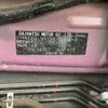 toyota tank 2020 -TOYOTA 【新潟 503ｾ2093】--Tank M910A--0082495---TOYOTA 【新潟 503ｾ2093】--Tank M910A--0082495- image 13