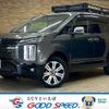 mitsubishi delica-d5 2021 -MITSUBISHI--Delica D5 3DA-CV1W--CV1W-2308190---MITSUBISHI--Delica D5 3DA-CV1W--CV1W-2308190- image 1