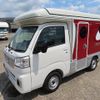 daihatsu hijet-truck 2024 GOO_JP_700040301030240810002 image 23