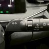 nissan note 2021 -NISSAN--Note 6AA-E13--E13-062591---NISSAN--Note 6AA-E13--E13-062591- image 15