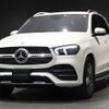 mercedes-benz gle-class 2021 -MERCEDES-BENZ--Benz GLE 3DA-167119C--W1N1671192A443995---MERCEDES-BENZ--Benz GLE 3DA-167119C--W1N1671192A443995- image 6