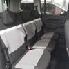 citroen berlingo 2024 CFJ1843078 image 4