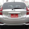 nissan note 2019 -NISSAN--Note E12--609061---NISSAN--Note E12--609061- image 25