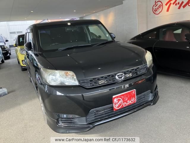toyota corolla-rumion 2012 quick_quick_DBA-NZE151N_4005037 image 1