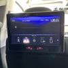 lexus lx 2016 -LEXUS--Lexus LX DBA-URJ201W--URJ201-4207620---LEXUS--Lexus LX DBA-URJ201W--URJ201-4207620- image 23