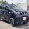 nissan dayz 2021 CFJ1619212 image 20