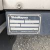 isuzu forward 2015 -ISUZU--Forward TKG-FRR90S2--FRR90-7081662---ISUZU--Forward TKG-FRR90S2--FRR90-7081662- image 9