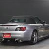 honda s2000 1999 CFJ1675429 image 2