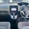 nissan serena 2015 quick_quick_HC26_HC26-126748 image 7