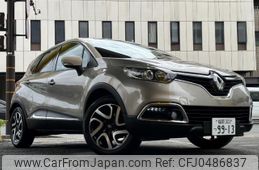 renault captur 2015 quick_quick_ABA-2RH5F_VF12R401EE0708632