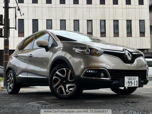 renault captur 2015 quick_quick_ABA-2RH5F_VF12R401EE0708632 image 1