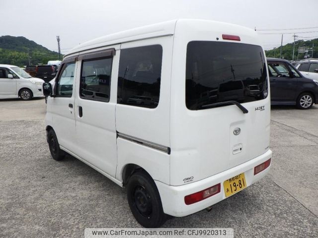 daihatsu hijet-van 2007 -DAIHATSU 【鳥取 483あ1981】--Hijet Van S330V-0040057---DAIHATSU 【鳥取 483あ1981】--Hijet Van S330V-0040057- image 2