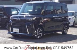 daihatsu tanto 2024 CFJ1549763