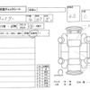 toyota chaser 1998 -TOYOTA--Chaser JZX100--JZX100-0087230---TOYOTA--Chaser JZX100--JZX100-0087230- image 4