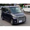 mitsubishi ek-space 2017 -MITSUBISHI--ek Space B11A--0211914---MITSUBISHI--ek Space B11A--0211914- image 13