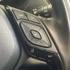 toyota c-hr 2017 -TOYOTA--C-HR DAA-ZYX10--ZYX10-2068215---TOYOTA--C-HR DAA-ZYX10--ZYX10-2068215- image 6