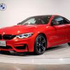 bmw m4 2018 -BMW--BMW M4 CBA-3C30--WBS4Y92070AF98864---BMW--BMW M4 CBA-3C30--WBS4Y92070AF98864- image 1