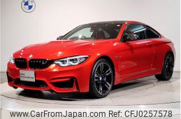 bmw m4 2018 -BMW--BMW M4 CBA-3C30--WBS4Y92070AF98864---BMW--BMW M4 CBA-3C30--WBS4Y92070AF98864-