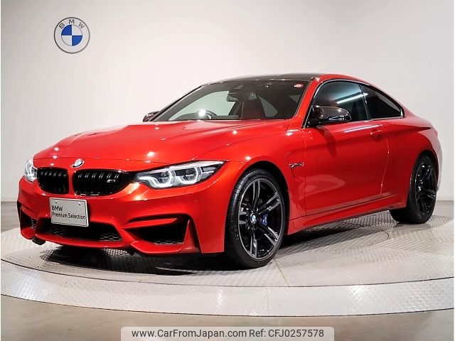 bmw m4 2018 -BMW--BMW M4 CBA-3C30--WBS4Y92070AF98864---BMW--BMW M4 CBA-3C30--WBS4Y92070AF98864- image 1