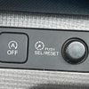 honda stepwagon 2020 -HONDA--Stepwgn 6BA-RP3--RP3-1300490---HONDA--Stepwgn 6BA-RP3--RP3-1300490- image 20