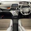 toyota sienta 2021 -TOYOTA--Sienta 3BA-NCP175G--NCP175-7045008---TOYOTA--Sienta 3BA-NCP175G--NCP175-7045008- image 16