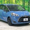 toyota sienta 2022 -TOYOTA--Sienta 5BA-NSP170G--NSP170-7299222---TOYOTA--Sienta 5BA-NSP170G--NSP170-7299222- image 18