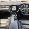 volvo v60 2019 -VOLVO--Volvo V60 DBA-ZB420--YV1ZW10MDK1005520---VOLVO--Volvo V60 DBA-ZB420--YV1ZW10MDK1005520- image 16