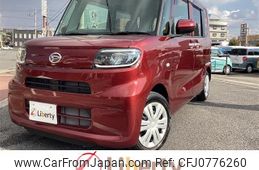 daihatsu tanto 2022 quick_quick_LA650S_LA650S-0222683