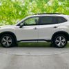 subaru forester 2019 quick_quick_5AA-SKE_SKE-027804 image 2