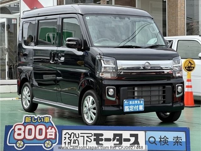nissan clipper-rio 2024 -NISSAN--Clipper Rio 3BA-DR17W--DR17W-341***---NISSAN--Clipper Rio 3BA-DR17W--DR17W-341***- image 1