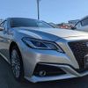 toyota crown 2020 quick_quick_6AA-AZSH20_AZSH20-1065802 image 1