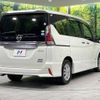 nissan serena 2017 -NISSAN--Serena DAA-GFNC27--GFNC27-004907---NISSAN--Serena DAA-GFNC27--GFNC27-004907- image 20