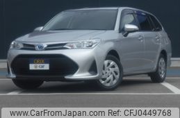 toyota corolla-fielder 2018 -TOYOTA--Corolla Fielder DAA-NKE165G--NKE165-7193370---TOYOTA--Corolla Fielder DAA-NKE165G--NKE165-7193370-